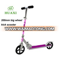 New design popular 200mm 2 wheels scooter for adults folding trick foot kick scooter